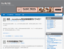 Tablet Screenshot of ourmysql.com